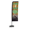 Promotional Rectangle Flag w/ 14' Scissor Base